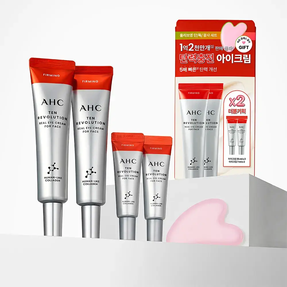 [판매량 1억개 돌파/대용량] AHC 텐 레볼루션 리얼 아이크림 포 페이스 더블 기획